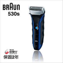 【德國百靈BRAUN】5系PRO電動刮鬍刀/電鬍刀52-A1200s+PRO1 3D電動牙刷-不挑色(超值組合) 歷史價格詳細信息