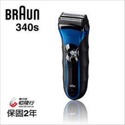 德國百靈 Braun 3系列 替換網刃 刀網 刀頭組 F/C 21B 黑色 310s、300-B 300-R、舊S3 歷史價格詳細信息