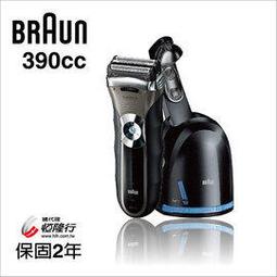 德國百靈 Braun 3系列 替換網刃 刀網 刀頭組 F/C 21B 黑色 310s、300-B 300-R、舊S3 歷史價格詳細信息