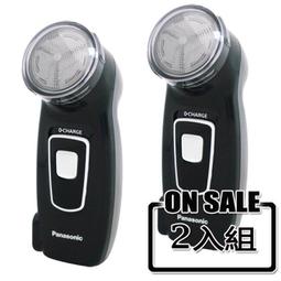 Panasonic國際牌 充電式刮鬍刀 ES-KS30(二入組) 歷史價格詳細信息