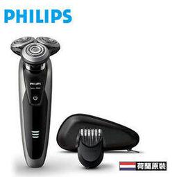 飛利浦 頂級款美膚美體除毛刀/得體刀/美體刀 BRE650 歷史價格詳細信息