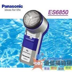 【Panasonic 國際牌】◆16公升變頻智慧節能除濕機(F-YV32LX) 歷史價格詳細信息