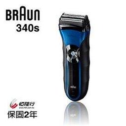 德國百靈 Braun 3系列 替換網刃 刀網 刀頭組 F/C 21B 黑色 310s、300-B 300-R、舊S3 歷史價格詳細信息