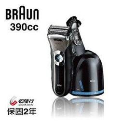 德國百靈 Braun 3系列 替換網刃 刀網 刀頭組 F/C 21B 黑色 310s、300-B 300-R、舊S3 歷史價格詳細信息