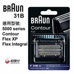 【德國百靈BRAUN】1年份超值組 匣式清潔液CCR2(12入/6盒組) 歷史價格詳細信息