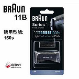 BRAUN 德國百靈 MQ9100XS 手持 食物 攪拌機 調理機 攪拌棒 防飛濺 高馬力 500W 日本公司貨日本公司貨 歷史價格詳細信息