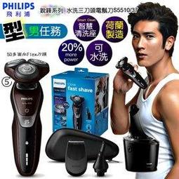 ◤贈100元7-11禮品卷◢ 日本DRETEC Pico 輕巧安全BMI值/基礎代謝雙功能體重 BS-124GN-綠 歷史價格詳細信息