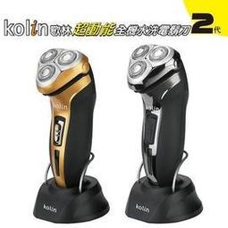KOLIN 歌林 全機可水洗電鬍刀 電動刮鬍刀 剃鬚刀 鼻毛刀 除毛刀 歷史價格詳細信息