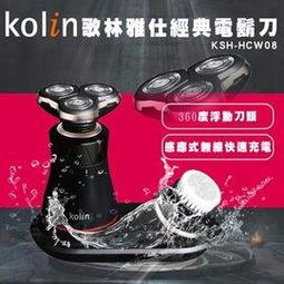 林海雅格110酷奇S5飛鷹酷喜CUXI酷奇後尾板後擋泥板擋水板牌照燈 歷史價格詳細信息