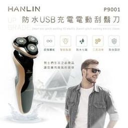 【P9011】春夏新款氣質休閒時尚莫爾棉飄逸高腰長裙半身裙A字裙~微微服飾 歷史價格詳細信息