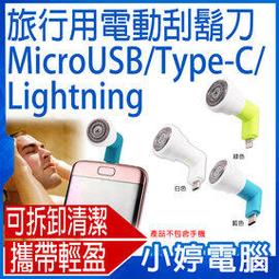 孔雀石接收機SDR 3.5寸TFT觸控屏 軟件無線電收音機CNC鋁合金外殼 歷史價格詳細信息