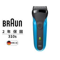 德國百靈BRAUN-三鋒系列電鬍刀(黑)300s-B 歷史價格詳細信息