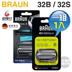 BRAUN 德國百靈 MQ9100XS 手持 食物 攪拌機 調理機 攪拌棒 防飛濺 高馬力 500W 日本公司貨日本公司貨 歷史價格詳細信息