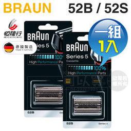 BRAUN 德國百靈  Clean & Renew 刮鬍刀專用清潔液  匣式清潔液 CCR4 6入裝 美國代購 歷史價格詳細信息