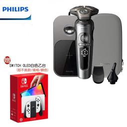 【大王家電館】【飛利浦二年潔淨方案贈原廠刷頭共8+1個】PHILIPS 飛利浦音波震動智能護齦電動牙刷 HX6853 歷史價格詳細信息