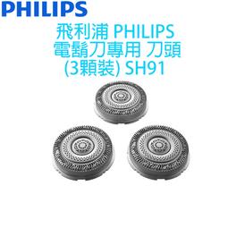 【飛利浦 PHILIPS】專用304不鏽鋼內鍋5L(HD2779/50) 歷史價格詳細信息