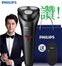 現貨【買就買最好 】飛利浦PHILIPS 電動牙刷 全自動聲波震動軟毛 禮盒裝 HX2421      全臺 歷史價格詳細信息