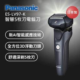 【Panasonic 國際牌】日本製5坪調光調色LED吸頂燈 經典素面白(LGC31102A09 無框) 歷史價格詳細信息