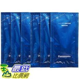 直購#現貨 Celine賽琳斜背包經典凱旋門迷你老花斜背包 歷史價格詳細信息