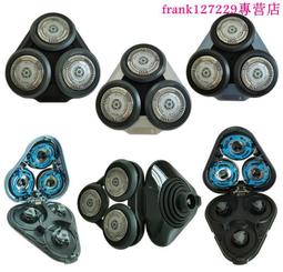 【優先發貨】飛利浦剃須刀充電器HQ8505 RQ360 RQ370 RQ361 371電源適配器 歷史價格詳細信息