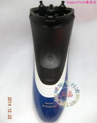 【優先發貨】飛利浦電動剃須刀鼻毛刀鼻毛器適合S512 S566 S5095 S6011 S5420 歷史價格詳細信息