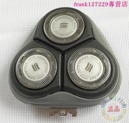 【優先發貨】飛利浦剃須刀充電器HQ8505 RQ360 RQ370 RQ361 371電源適配器 歷史價格詳細信息