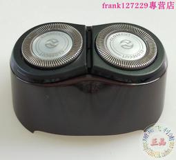 【優先發貨】原裝飛利浦剃須刀配件HQ130 132 136 139卡門刀頭外框刀架支架 歷史價格詳細信息