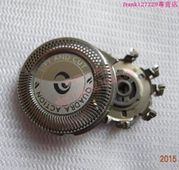 【優先發貨】原裝飛利浦剃須刀配件HQ130 132 136 139卡門刀頭外框刀架支架 歷史價格詳細信息
