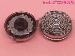 【優先發貨】飛利浦剃須刀充電器HQ8505 RQ360 RQ370 RQ361 371電源適配器 歷史價格詳細信息