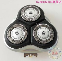 【優先發貨】飛利浦剃須刀充電器HQ8505 RQ360 RQ370 RQ361 371電源適配器 歷史價格詳細信息