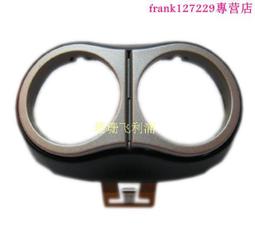 【優先發貨】原裝飛利浦剃須刀配件HQ130 132 136 139卡門刀頭外框刀架支架 歷史價格詳細信息