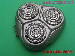 【優先發貨】飛利浦電動剃須刀鼻毛刀鼻毛器適合S512 S566 S5095 S6011 S5420 歷史價格詳細信息
