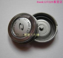 【優先發貨】飛利浦剃須刀充電器HQ8505 RQ360 RQ370 RQ361 371電源適配器 歷史價格詳細信息