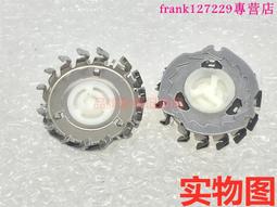 【優先發貨】原裝飛利浦剃須刀配件HQ130 132 136 139卡門刀頭外框刀架支架 歷史價格詳細信息