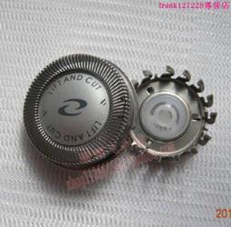 【優先發貨】飛利浦電動剃須刀鼻毛刀鼻毛器適合S512 S566 S5095 S6011 S5420 歷史價格詳細信息