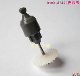 【優先發貨】原裝飛利浦剃須刀配件HQ130 132 136 139卡門刀頭外框刀架支架 歷史價格詳細信息