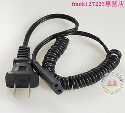 【優先發貨】飛利浦電動剃須刀鼻毛刀鼻毛器適合S512 S566 S5095 S6011 S5420 歷史價格詳細信息