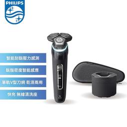 免運/可刷卡【Philips 飛利浦】沙龍級護髮負離子吹風機-霧藍黑 BHD518/01 歷史價格詳細信息