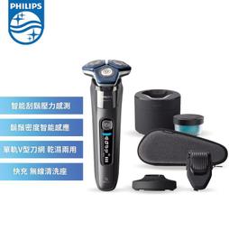 免運/可刷卡【Philips 飛利浦】沙龍級護髮負離子吹風機-霧藍黑 BHD518/01 歷史價格詳細信息