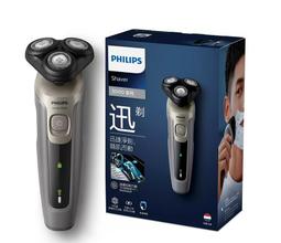 高雄電動理髮器 多段式調整長度 高速理髮器 專業剪髮器 充電式理髮器 家用電動剪髮器 高速不鏽鋼刀頭 歷史價格詳細信息