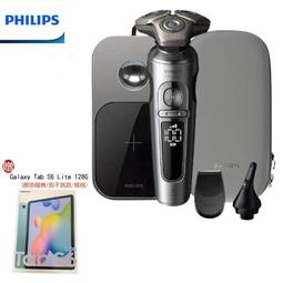 PHILIPS  飛利浦乾濕兩用三刀頭電鬍刀/刮鬍刀 S3231/52 歷史價格詳細信息