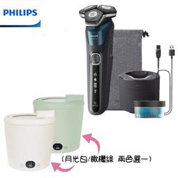 【Philips 飛利浦】全新AI 5系列三刀頭電鬍刀 S5889/60 歷史價格詳細信息