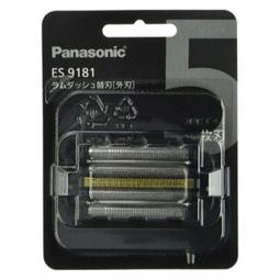 [4東京直購] Panasonic 國際牌 松下 電池充電器 BQ-CC85 可充3/4號電池 快充 歷史價格詳細信息