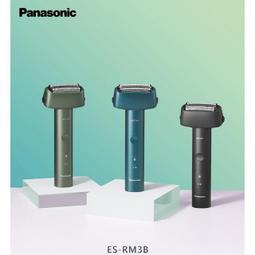 【國際牌Panasonic 】掌上型三刀頭防水充電式電鬍刀 禮盒組 ES-CM3A 午夜黑/天使白 歷史價格詳細信息