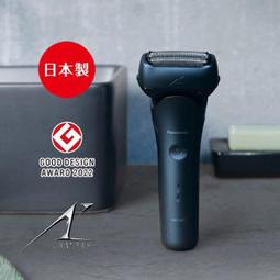 Panasonic國際牌 日本製桌上型除菌濾水器 TK-CS500 / TK-AS46C1濾芯 歷史價格詳細信息