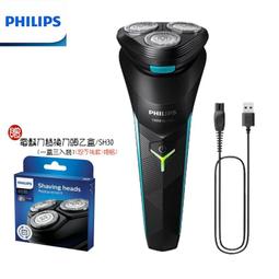 【大王家電館】【現貨熱賣+贈原廠盒裝備用刀頭】PHILIPS X5006 飛利浦全新俐落X系列電動刮鬍刀 電鬍刀 SUPER SALE 歷史價格詳細信息