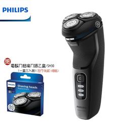 【大王家電館】【現貨+贈原廠刷頭共2+2=4個】PHILIPS HX6857/HX-6857 飛利浦音波震動智能護齦電動牙刷 歷史價格詳細信息