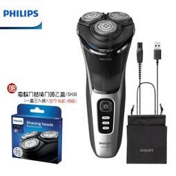 【大王家電館】【原廠盒裝公司貨】PHILIPS CL13475 飛利浦健康氣炸鍋專用不沾烘烤鍋雙入組 適用HD9742 歷史價格詳細信息