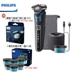 【大王家電館】【贈原廠美容古典手拿鏡+附原廠二大配件】PHILIPS 飛利浦沙龍級護髮負離子吹風機 BHD518 歷史價格詳細信息
