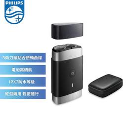 附發票【飛利浦 PHILIPS】可通話聽音樂 TAUE101 扁頭 3.5mm 均可適用 手機 電腦 線控 耳機 麥克風 歷史價格詳細信息